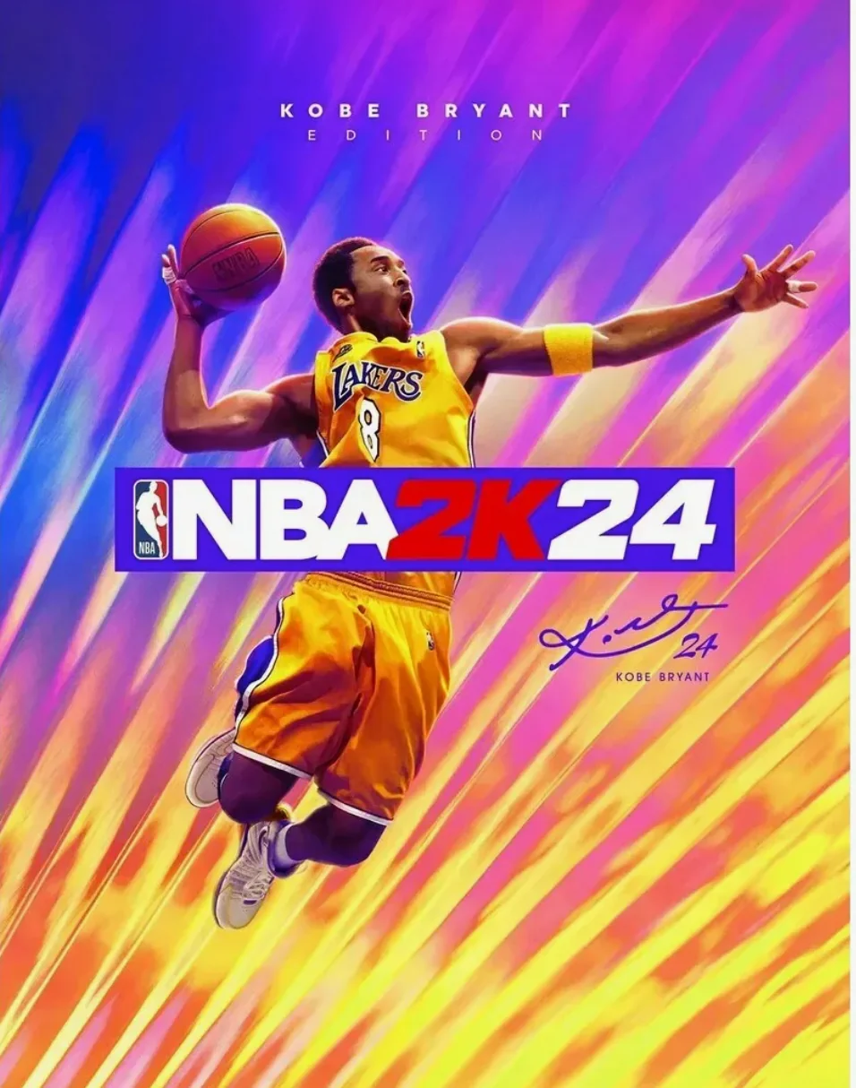 NBA 2K24 Baller Edition