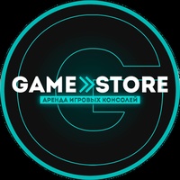 GAME STORE 