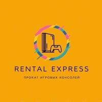 Rental express