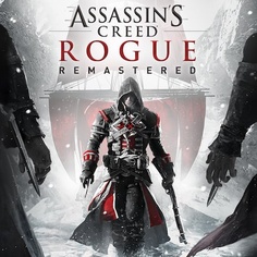 Assassin's Creed® Изгой. Обновленная версия