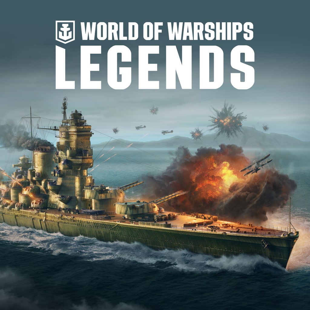 WORLD OF WARSHIPS: LEGENDS