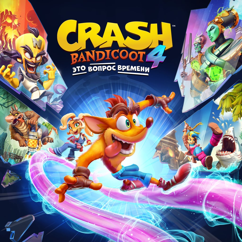 Crash Bandicoot™ 4: Это вопрос времени