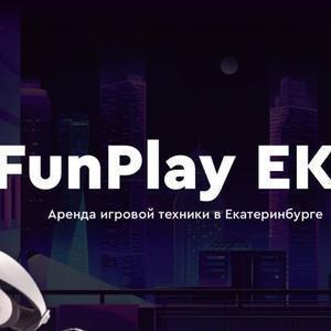 Владелец